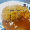 日乃屋カレー 大船店