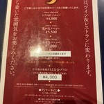 ケーダッシュ - 