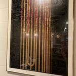 ケーダッシュ - 