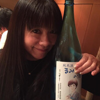 すし岩瀬 - 