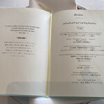 ミクニナゴヤ - 