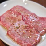 Oudou Yakiniku Mame Daifuku - 