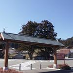 ちかつゆ亭 - 古道歩きの里ちかつゆ