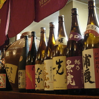 Only carefully selected alcoholic beverages♪