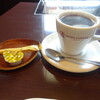 HORI COFFEE - 