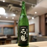 [Ehime Prefecture] Ishizuchi Evening Drink Honjozo
