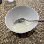 プレミアムレストラン 東京 金のダイニング 鮪金 - 