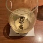 Washoku Sake En - 