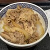 吉野家 虎ノ門店