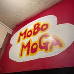 MOGA cafe - 