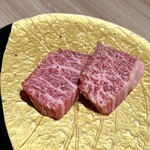 焼肉かなう - 《叶の極み》ハラミ