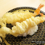 Hama sushi - 