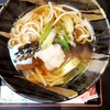 お多福 - ニシンうどん