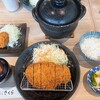 とんかつ神楽坂さくら 松戸二十世紀が丘店