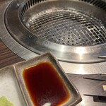 Itamae Yakiniku Isshou - 