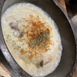 横濱ゴールデンホルモン - 