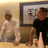 鮨ノ蔵 - 