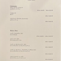 天ぷら浅沼 - 