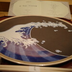 美会 - 貴重な磁器を