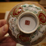 美会 - 像が描かれた磁器