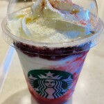 スターバックスコーヒー - 