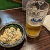居酒屋 大漁