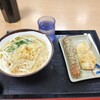 さか枝うどん 南新町店