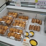 アウトレットスイーツ ロピア - 