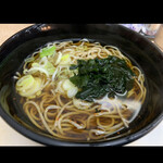 Hakone Soba - 