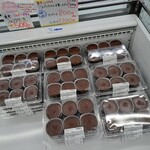 アウトレットスイーツ ロピア - 