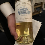 トゥールダルジャン - 