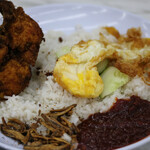 Nasi Lemak Wanjo Kampung Baru - 