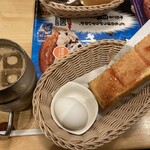 Komeda Kohi - 