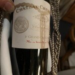 トゥールダルジャン - 