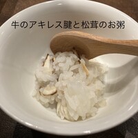 焼肉やまちゃん - 