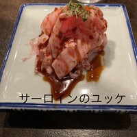 焼肉やまちゃん - 