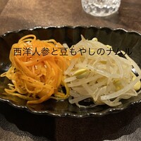 焼肉やまちゃん - 