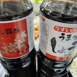 谷川米穀店 - ↑これ