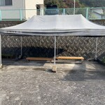 谷川米穀店 - 休憩所