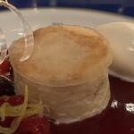 トゥールダルジャン - 