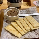 Tsukiji Toritake - 