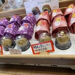 出町ふたば - 