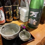 Izakaya Daihachiguruma - 