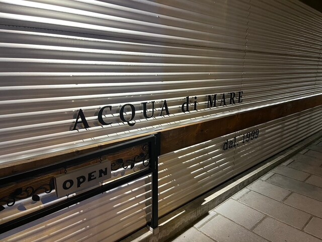 アクア・ディ・マーレ - 福島（イタリアン）の写真