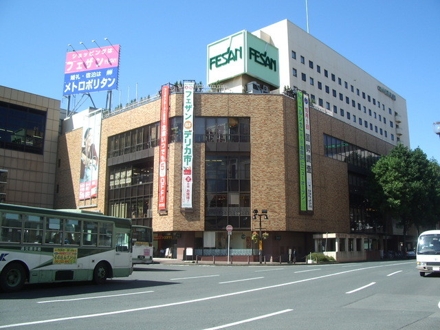 JUEN（ジュエン） - 盛岡（四川料理）の写真