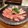 炭火焼肉 やまもと