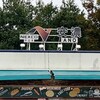 ハーバー テイクアウトコーナー - 