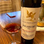 シンポジウム - 