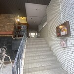 Azabu Kougaiken - 