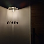 credo - 